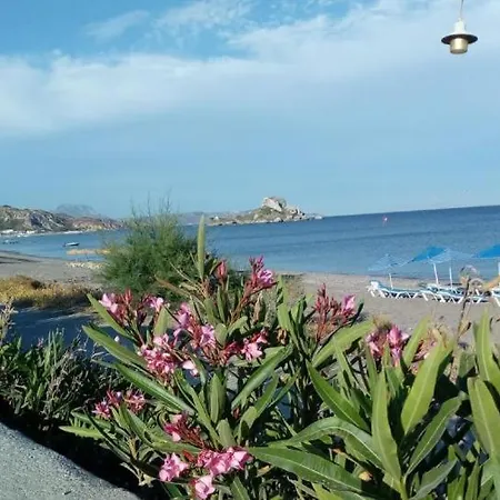 Апартаменты Your Second 2 *