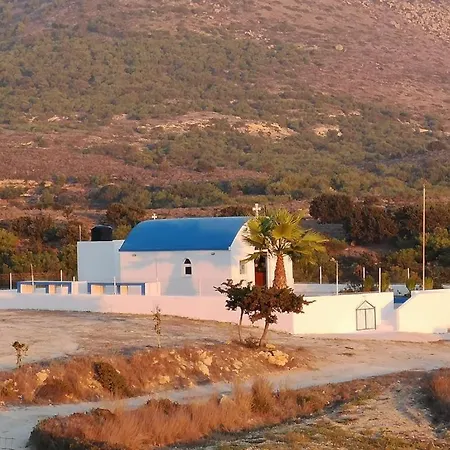 Your Second 2 Διαμέρισμα Kámpos